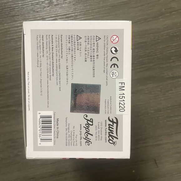 Funko Pop Asia Secret Base Hiddy #83 Convention Exclusive Vinyl Figure - Picture 5 of 6